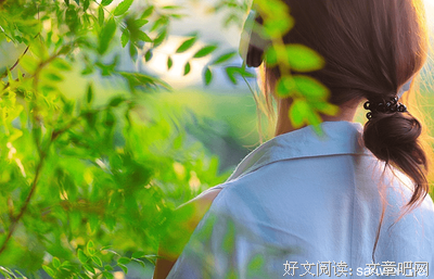 最经典的《这些都是你给我的爱》名句欣赏