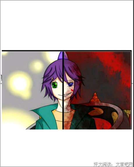 最全的《皇上shi开，本宫只劫财》经典名句