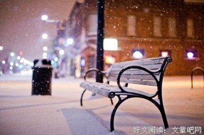 最全的《若爱，请许我今世今生》小说句子大全