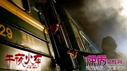 《醉红颜：朕的倾城鬼后》经典句子