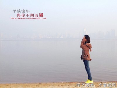 最全的《我的世界很小，但刚刚好》佳句摘抄大全