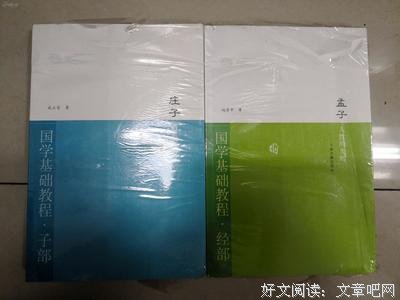 描写太炎的经典句子