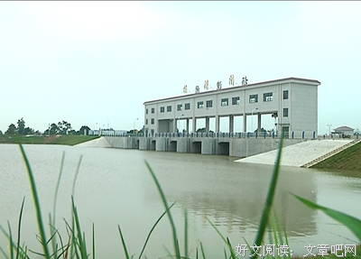 雷池格言警句