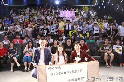 关于鬼迷心窍的唯美语录