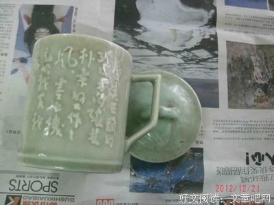 15条关于活泼的经典语句