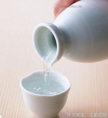 穷凶极恶格言警句