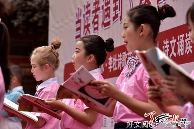 朗诵：向 晚 秋 致 意