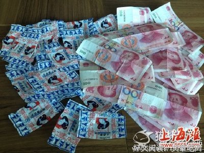 “我有钱。”“我胸大。”