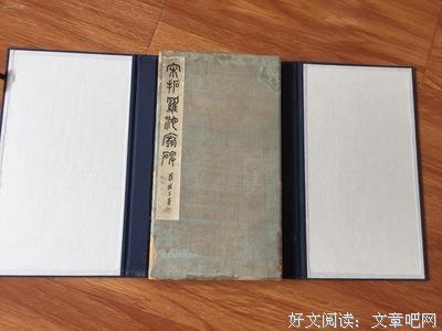 虚物学孩声再十个子言作并家看绝情经典名句