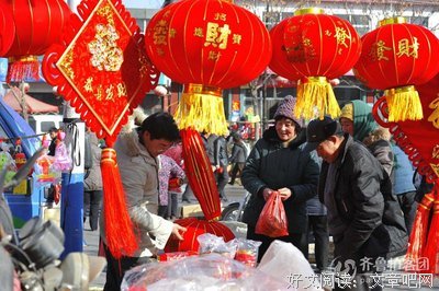 我的句集的句子