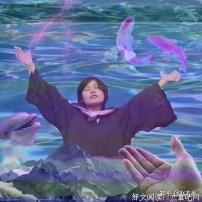 垃圾锦鲤：一场大张旗鼓的招摇撞骗