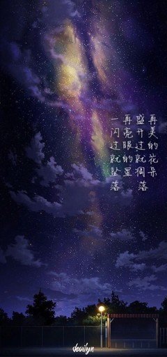《英》的句子