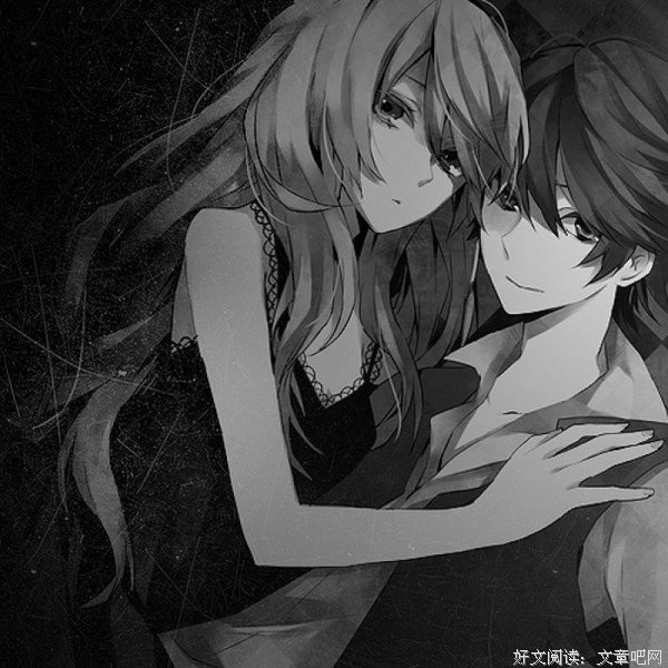关于霸气&amp;丧&amp;拽&amp;病娇的句子