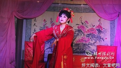 杨剧句子