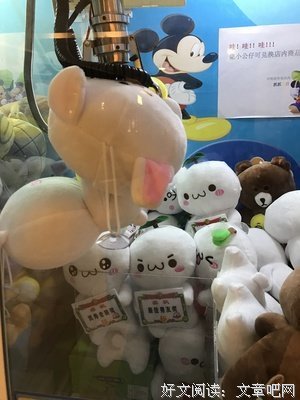 夕曦的优美句子