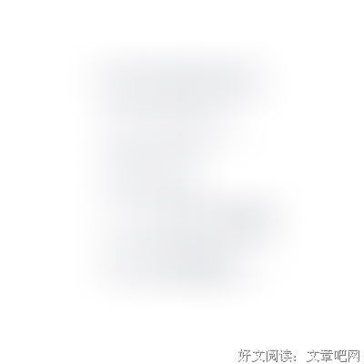 关于哲的句子