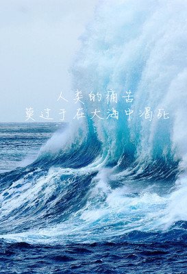 尼采句子大全