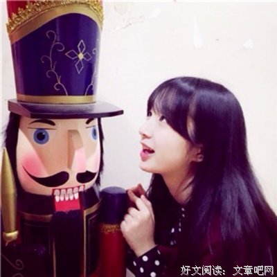 情话