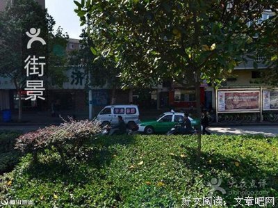 关于苏珊·福沃德名言