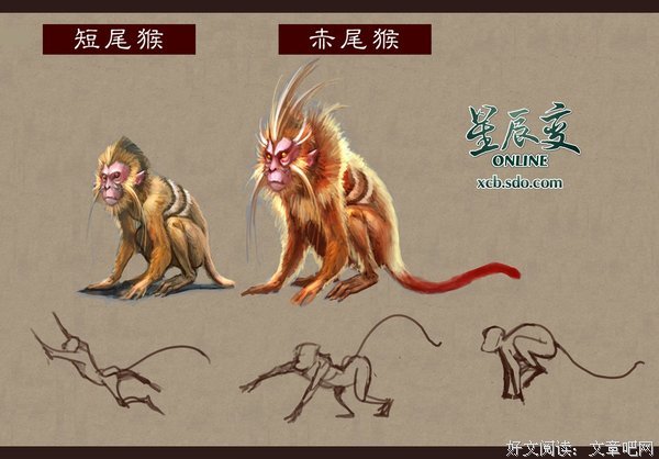 最全的星辰曾照我座右铭