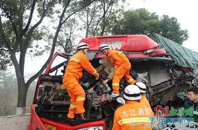 涂小龙的名句