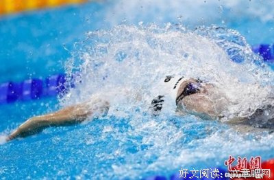 关于瑜尘精彩语录