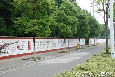 最经典的哈努·子那纪亚涅米的格言