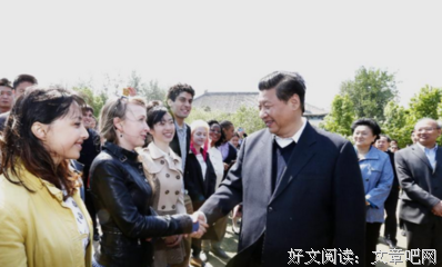 小仓广座右铭