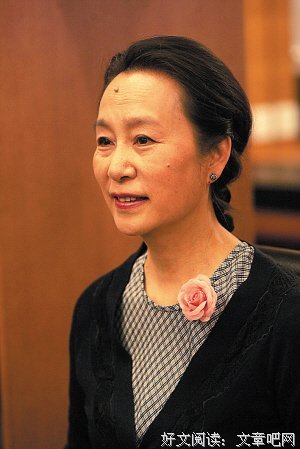 2018奚美娟的名言