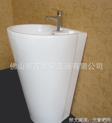 2018乐多多名言大全