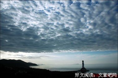 有关到然却浦紫苑的名言