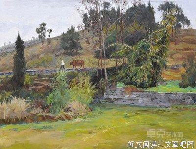 最经典的曲秋晨经典语录