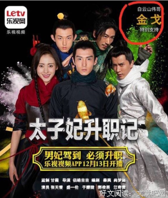 木犀经典语录