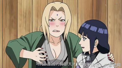 有关木叶零泥名言大全