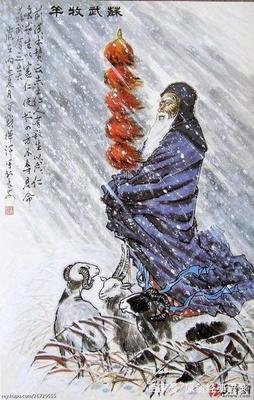 最新的青史尽成灰经典语录