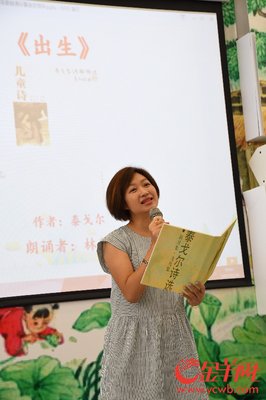 读者原创| 记忆中的旧书摊，是儿时结下的缘