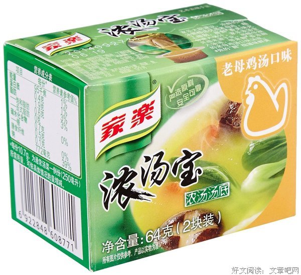 茶酒酒的名言