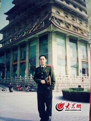 袁庆磊的名句