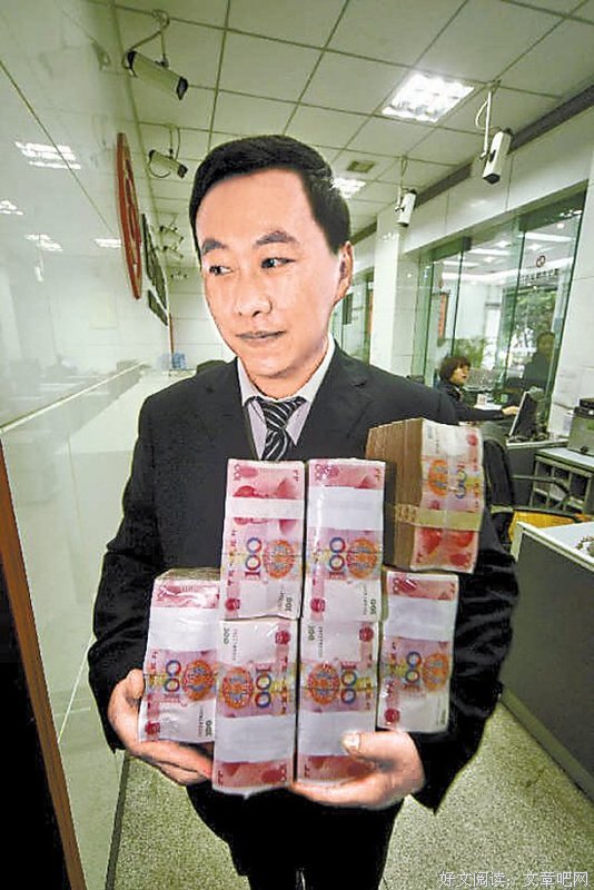 陆打真想人可外成的名言
