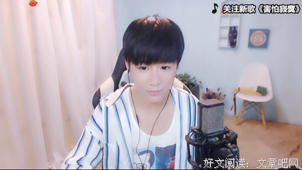 严宫俊名言大全