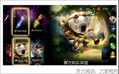 最全的耿灿灿名言大全