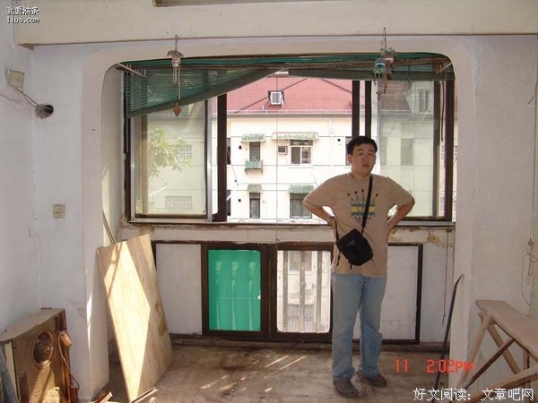 周青杉名言名句