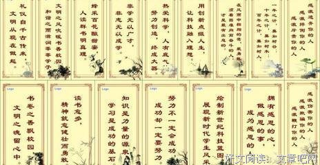 赵青杉的名言