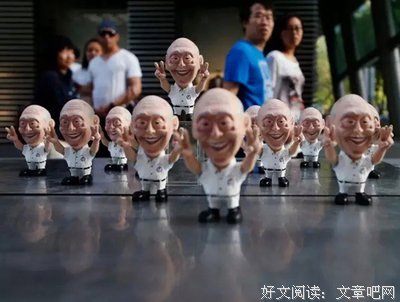 亡人越刀名言