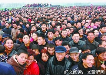 才用尚名言大全