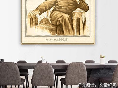 邓定一的名言