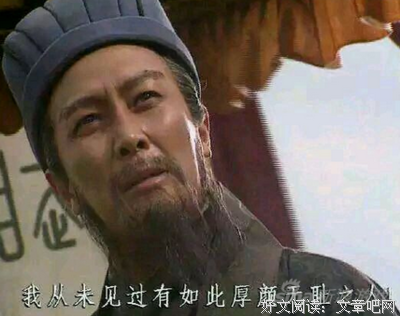 关于永恒的观测者精彩语录