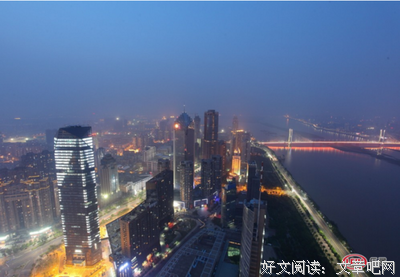 叶星悦的名言