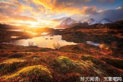 永恒的清净名言大全