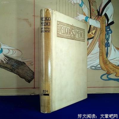 关于皮好过看国中生·布朗经典句子